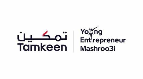 Mashroo3i Winner